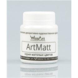 ArtMatt белый -  Акриловая краска матовая 80мл